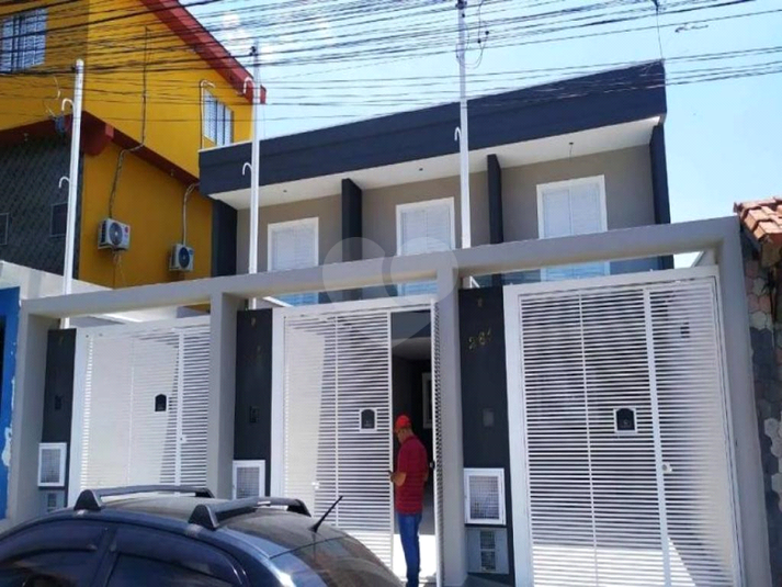 Venda Casa São Paulo Vila Ré REO944685 1