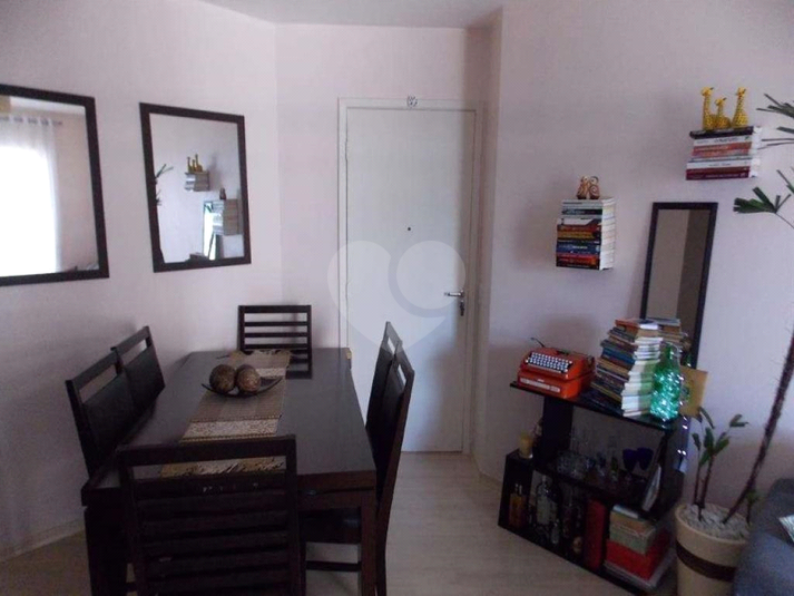 Venda Apartamento São Paulo Vila Formosa REO944757 7