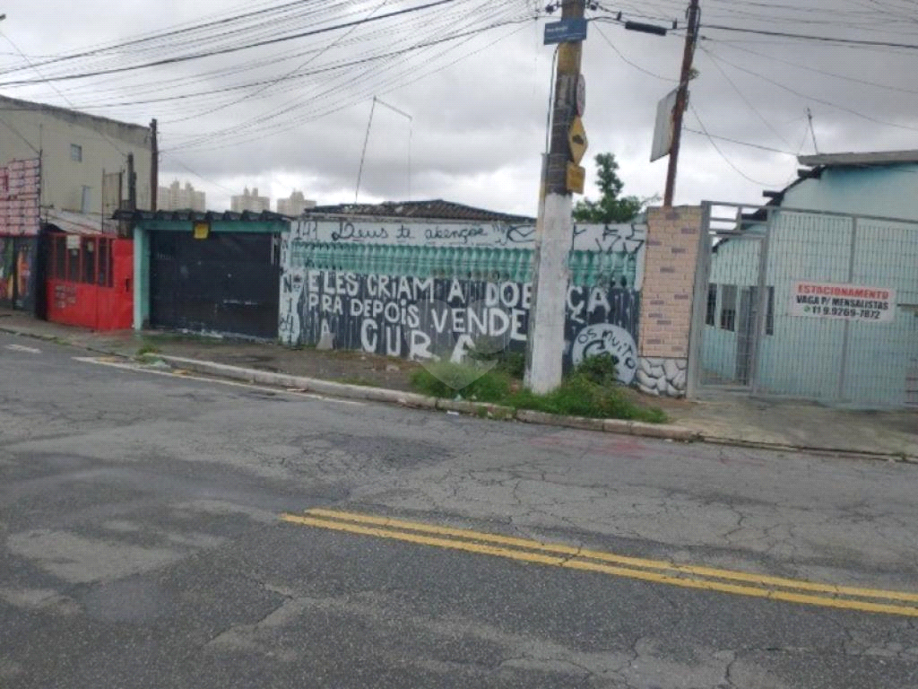 Venda Terreno São Paulo Cidade Antônio Estevão De Carvalho REO944759 2