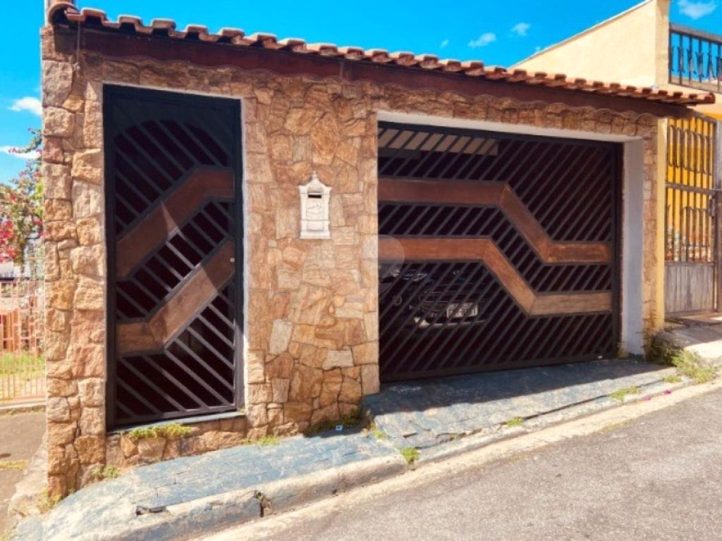 Venda Casa São Paulo Vila Granada REO944809 1