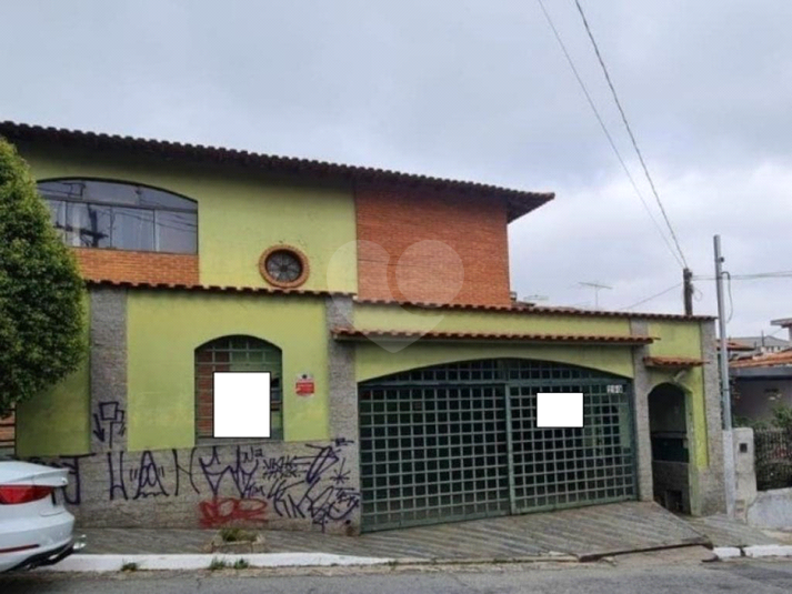 Venda Casa São Paulo Vila Carrão REO944829 1