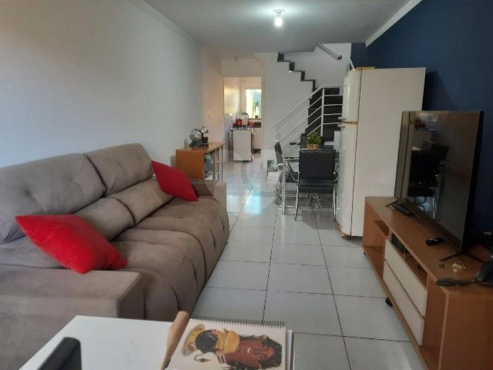 Venda Casa São Paulo Vila Carmosina REO944831 1