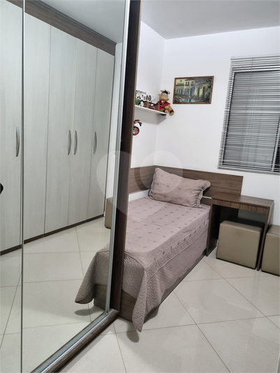 Venda Apartamento Itupeva Santa Júlia REO944870 7