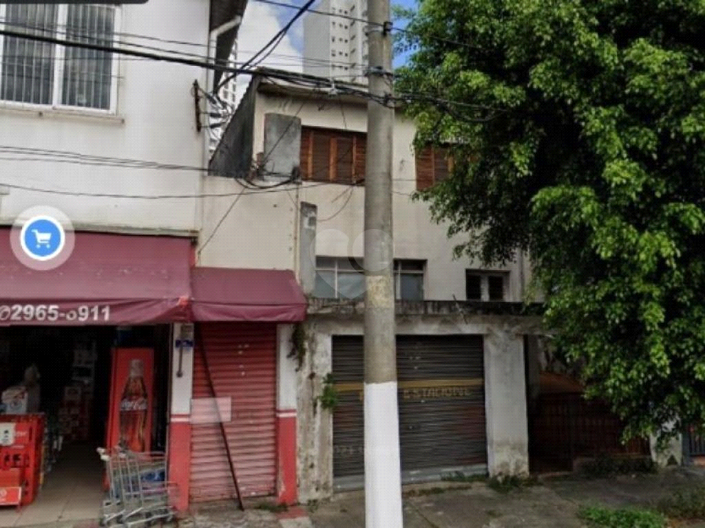 Venda Casa São Paulo Vila Prudente REO944884 1