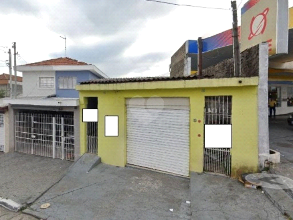 Venda Terreno São Paulo Engenheiro Goulart REO945046 1