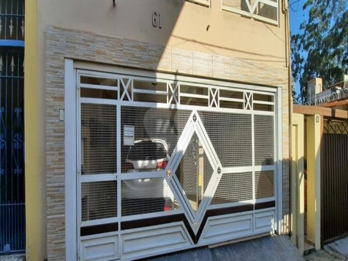 Venda Casa São Paulo Vila Brasil REO945051 1