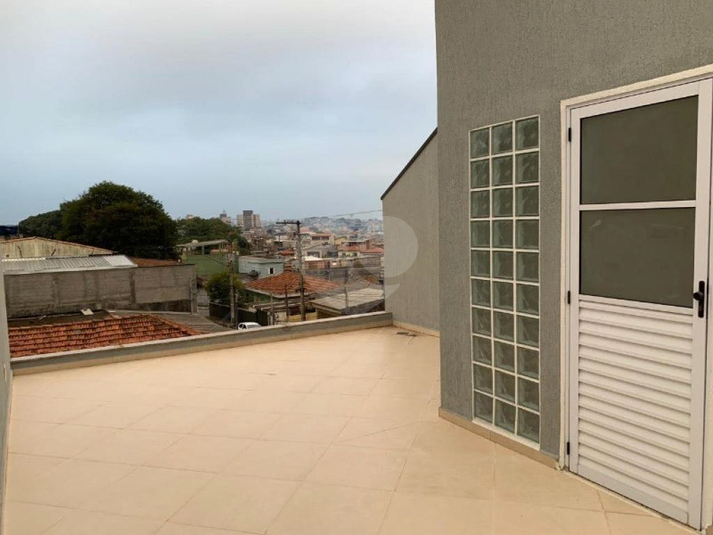 Venda Casa São Paulo Jardim São Carlos (zona Leste) REO945054 32