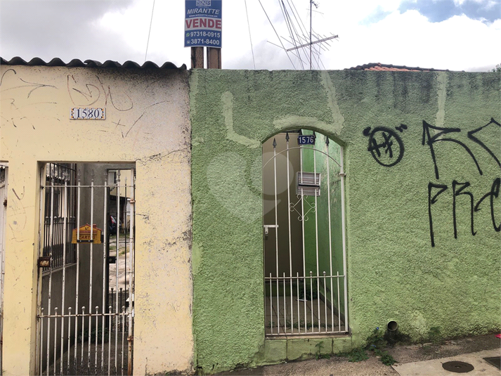 Venda Terreno São Paulo Imirim REO945205 7