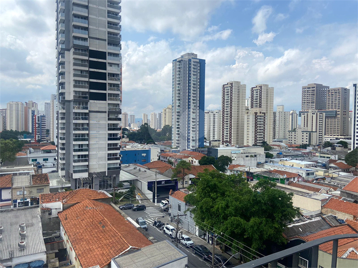 Vista sacada