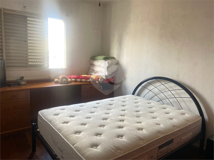 Dormitório Suite