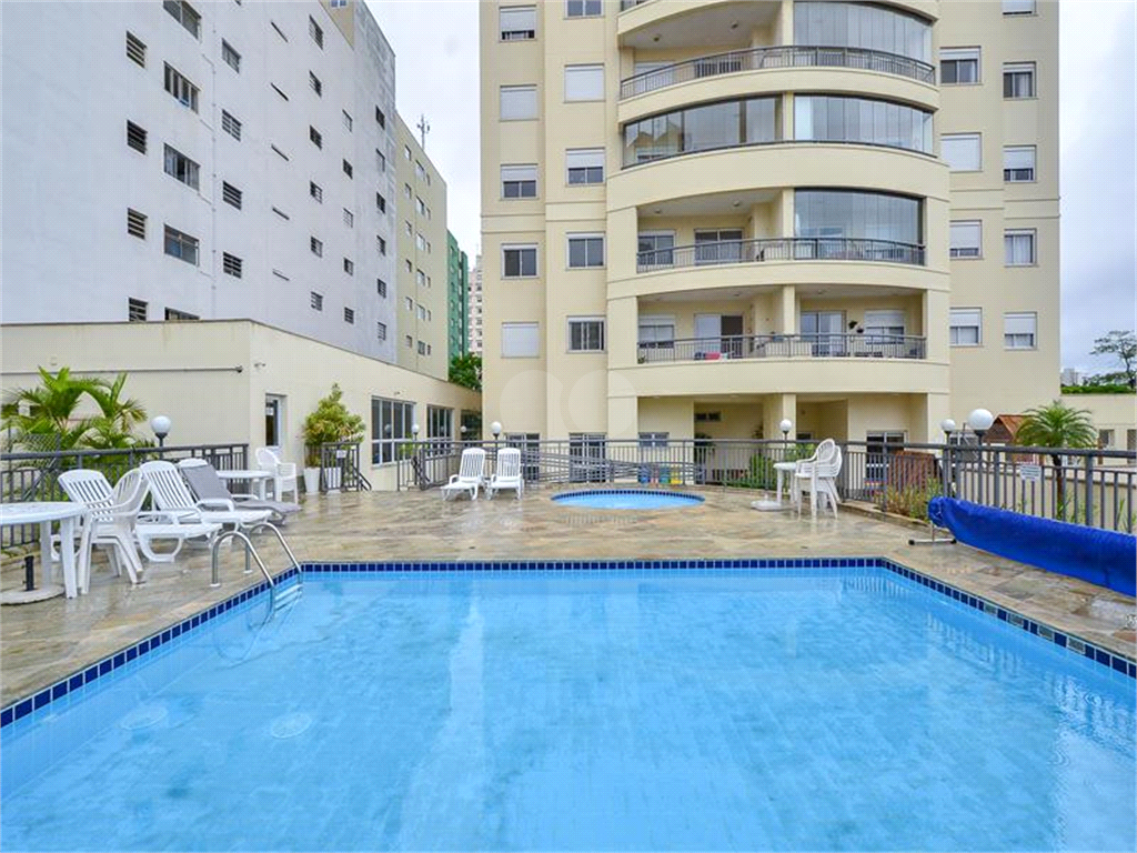 Venda Apartamento São Paulo Vila Gumercindo REO945343 2