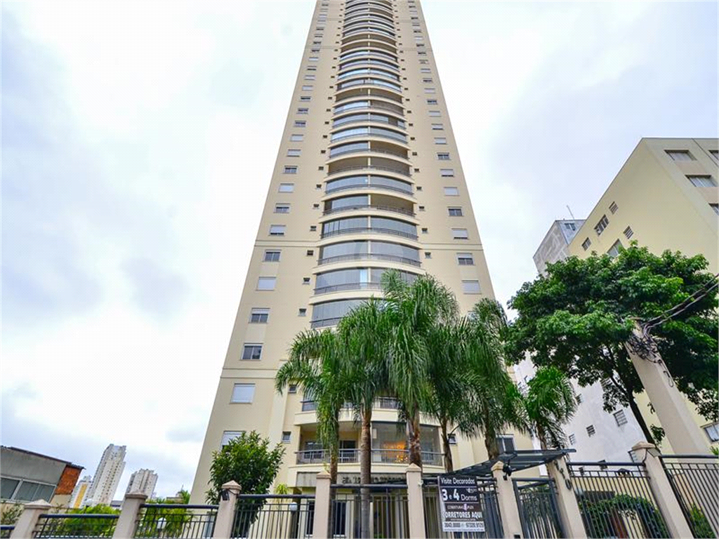 Venda Apartamento São Paulo Vila Gumercindo REO945343 44