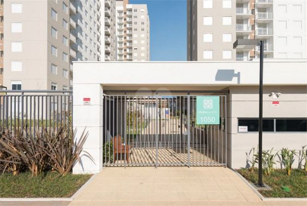 Venda Apartamento São Paulo Vila Maria REO945404 10