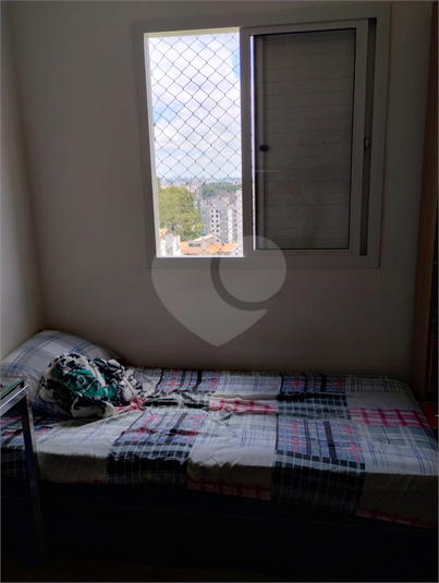 Venda Apartamento São Paulo Vila Santa Teresa (zona Sul) REO945406 16