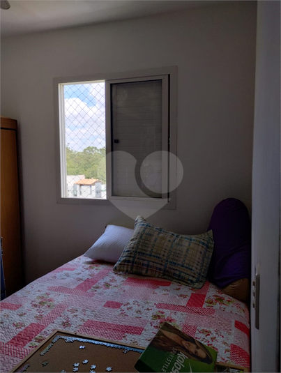 Venda Apartamento São Paulo Vila Santa Teresa (zona Sul) REO945406 12