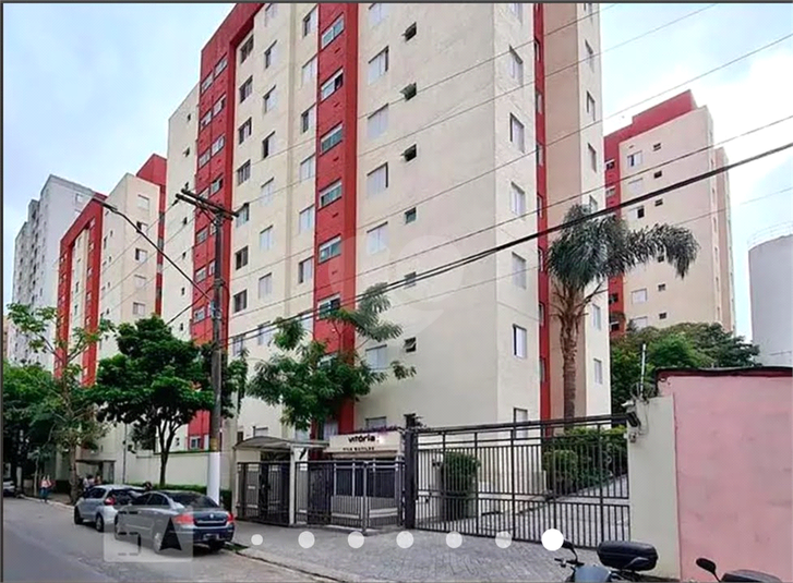 Venda Apartamento São Paulo Vila Talarico REO945442 9