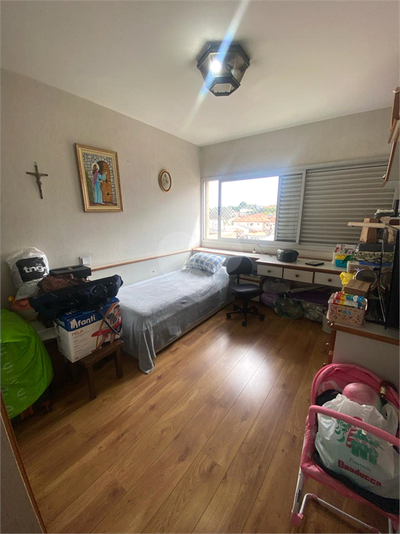 Venda Apartamento São Paulo Água Fria REO945524 11