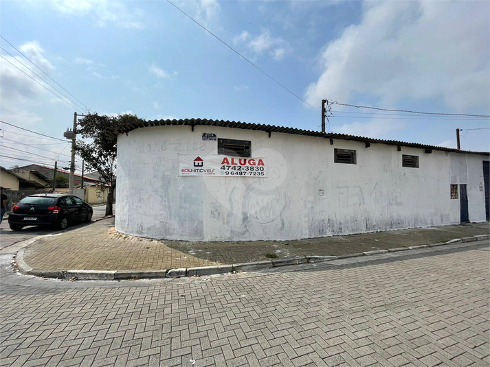 Aluguel Salão Comercial Poá Vila Acoreana REO945596 6