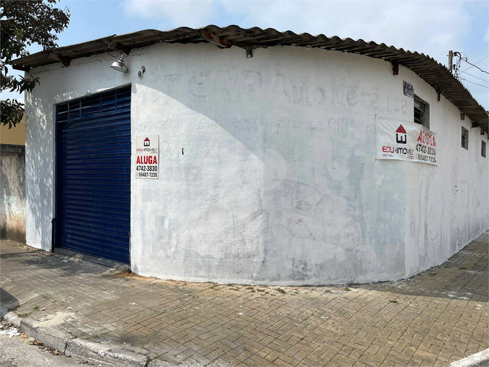 Aluguel Salão Comercial Poá Vila Acoreana REO945596 2