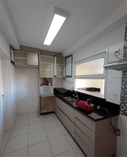 Aluguel Apartamento Piracicaba Vila Independência REO945639 5