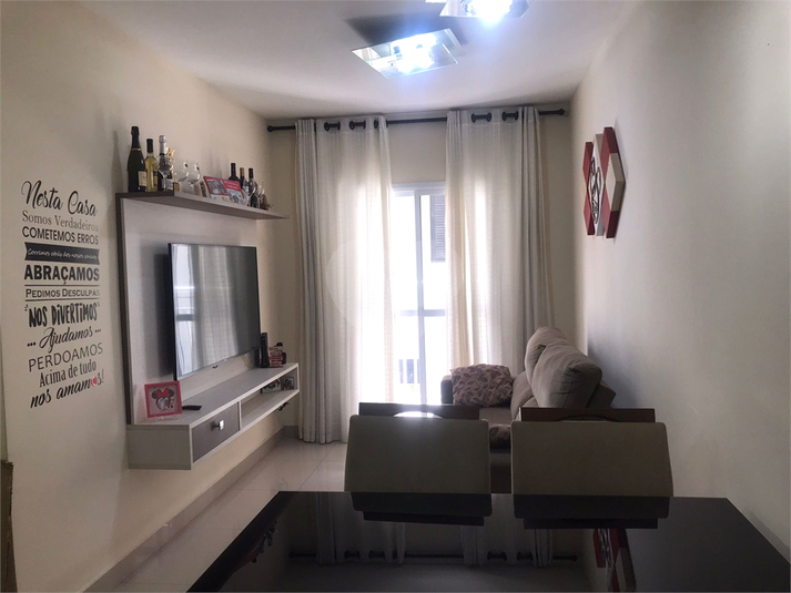 Venda Apartamento Guarulhos Vila Galvão REO945752 1