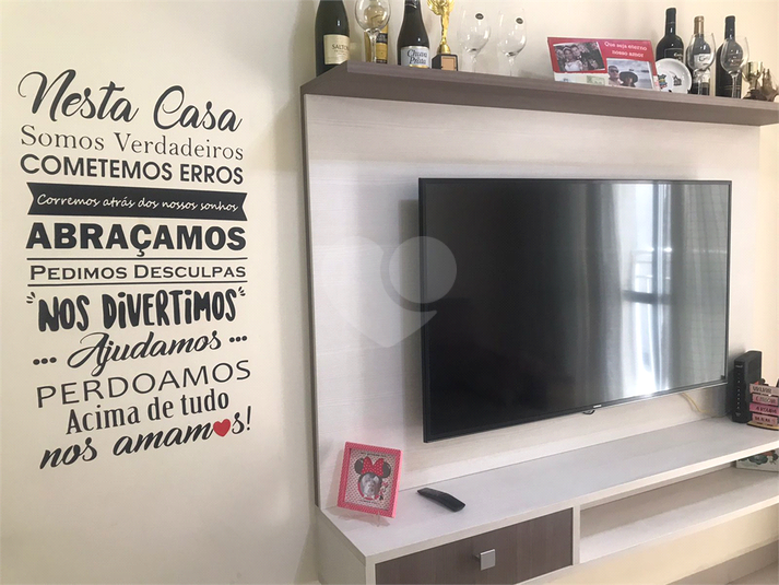 Venda Apartamento Guarulhos Vila Galvão REO945752 5