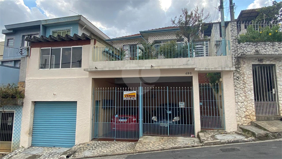 Venda Casa São Paulo Vila Gustavo REO945818 1