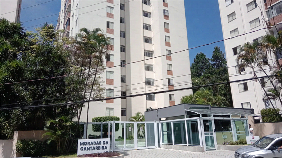 Venda Apartamento São Paulo Barro Branco (zona Norte) REO945902 6