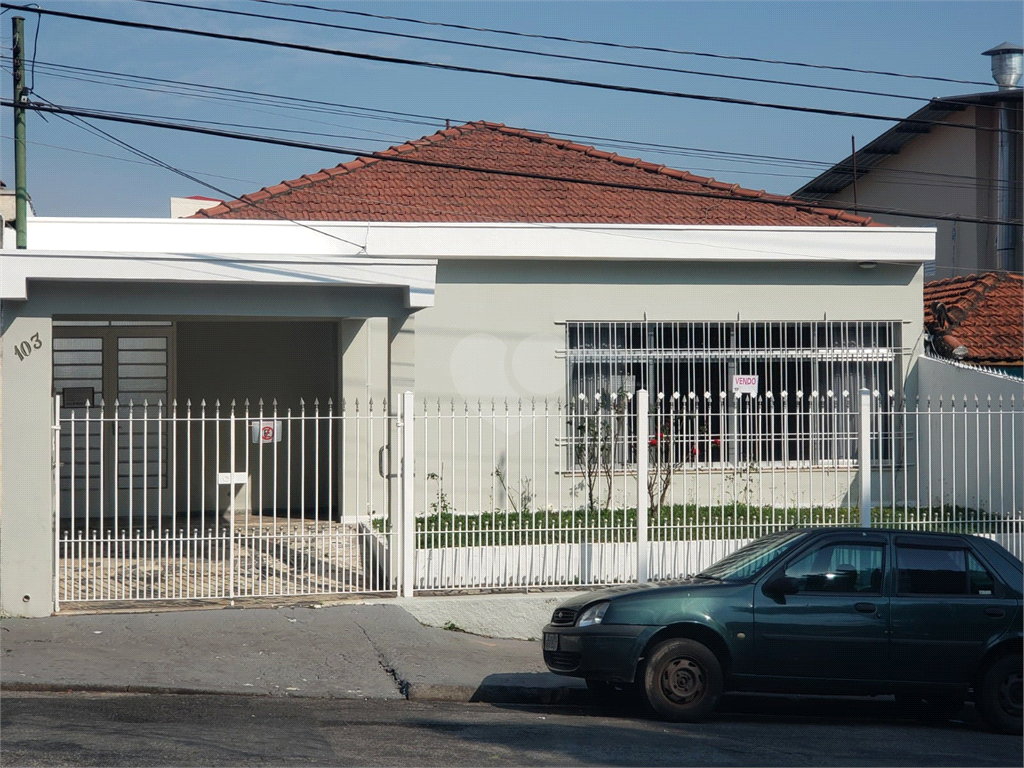 Venda Casa São Paulo Jardim Felicidade (zona Oeste) REO945945 4