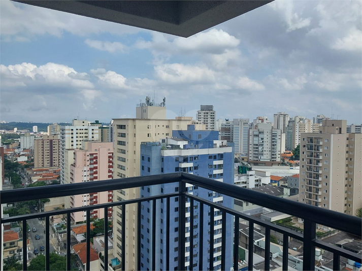 Venda Apartamento São Paulo Saúde REO946079 12