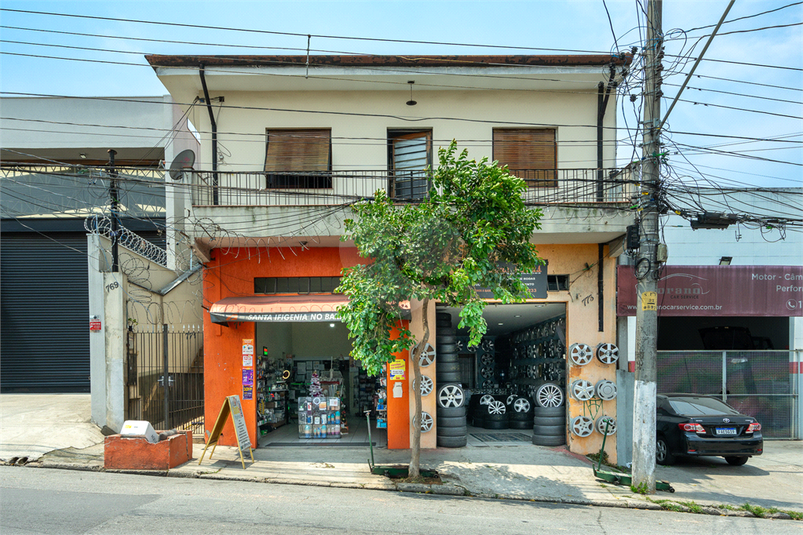 Venda Sobrado São Paulo Vila Sônia REO946137 17