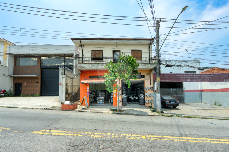 Venda Sobrado São Paulo Vila Sônia REO946137 18