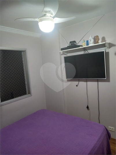 Venda Apartamento São Paulo Vila Santo Estéfano REO946148 10