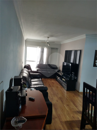 Venda Apartamento São Paulo Vila Santo Estéfano REO946148 2