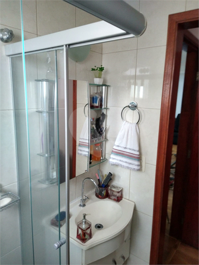 Venda Apartamento São Paulo Vila Santo Estéfano REO946148 12