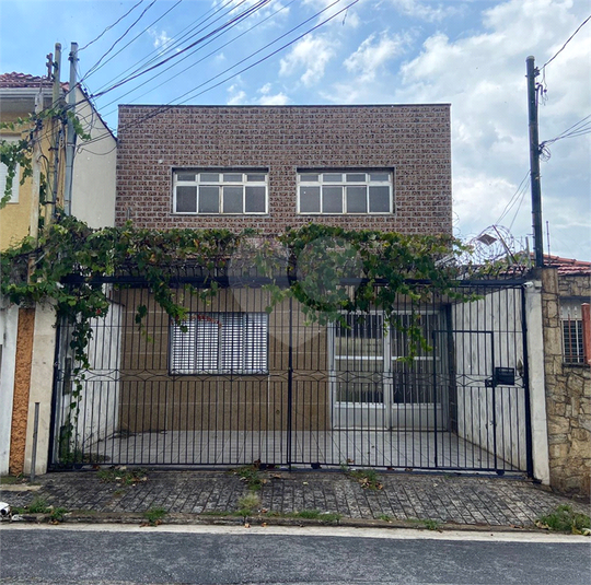 Venda Casa São Paulo Vila Moreira REO946398 26