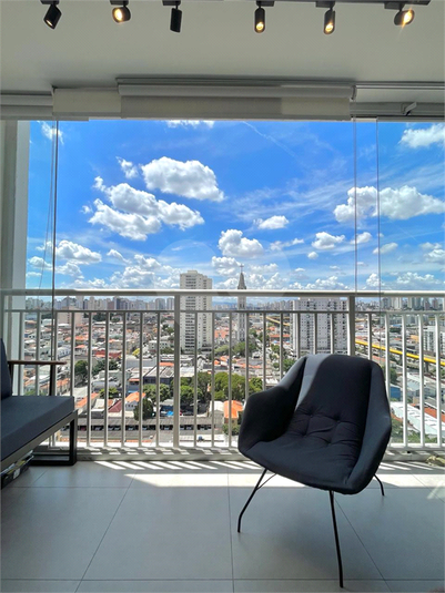 Venda Apartamento São Paulo Ipiranga REO946458 2