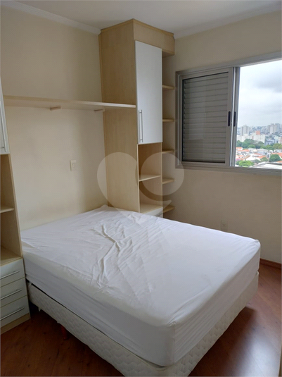 Venda Apartamento São Paulo Vila Gumercindo REO946522 7