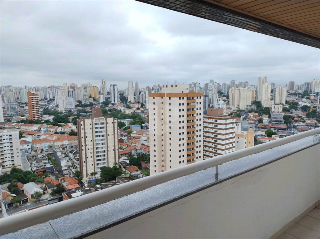 Venda Apartamento São Paulo Vila Gumercindo REO946522 1