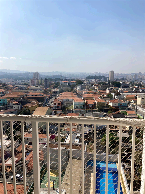 Venda Apartamento São Paulo Vila Nova Cachoeirinha REO946645 1