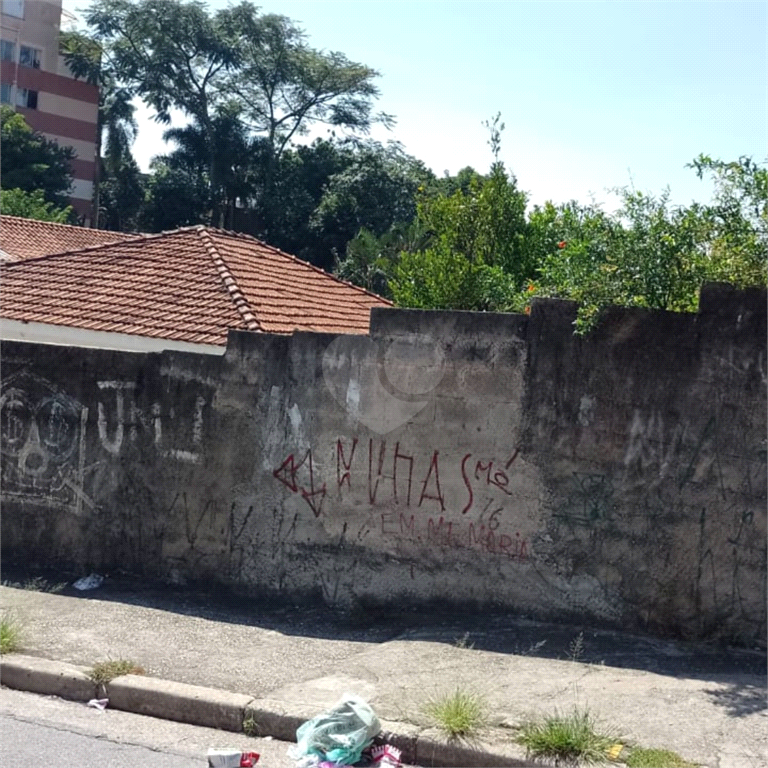 Venda Terreno São Paulo Vila Guedes REO946661 12