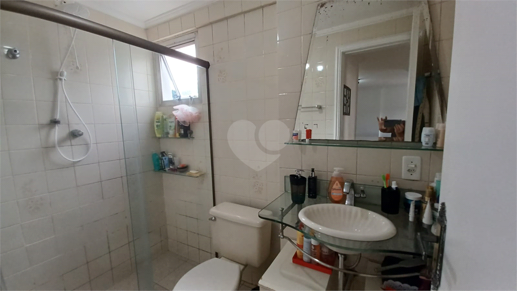 Venda Apartamento São Paulo Vila Cachoeira REO946764 13