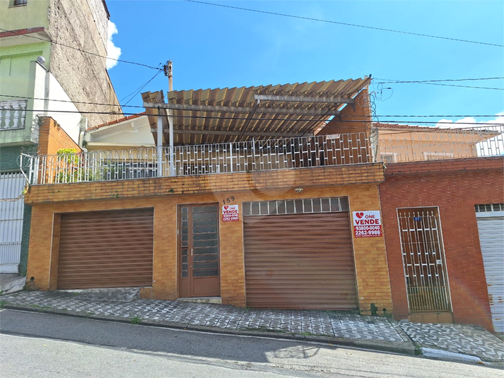 Venda Casa São Paulo Vila Dom Pedro Ii REO946805 1