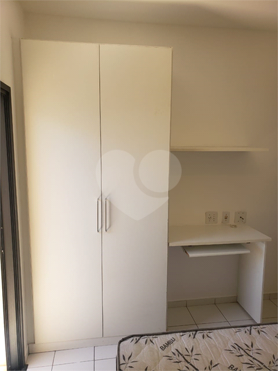 Aluguel Apartamento Bauru Vila Cidade Universitária REO946861 21