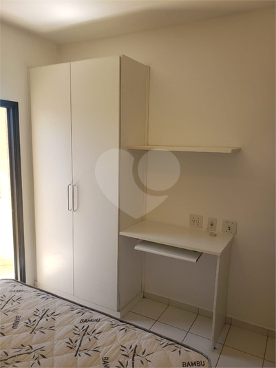 Aluguel Apartamento Bauru Vila Cidade Universitária REO946861 20