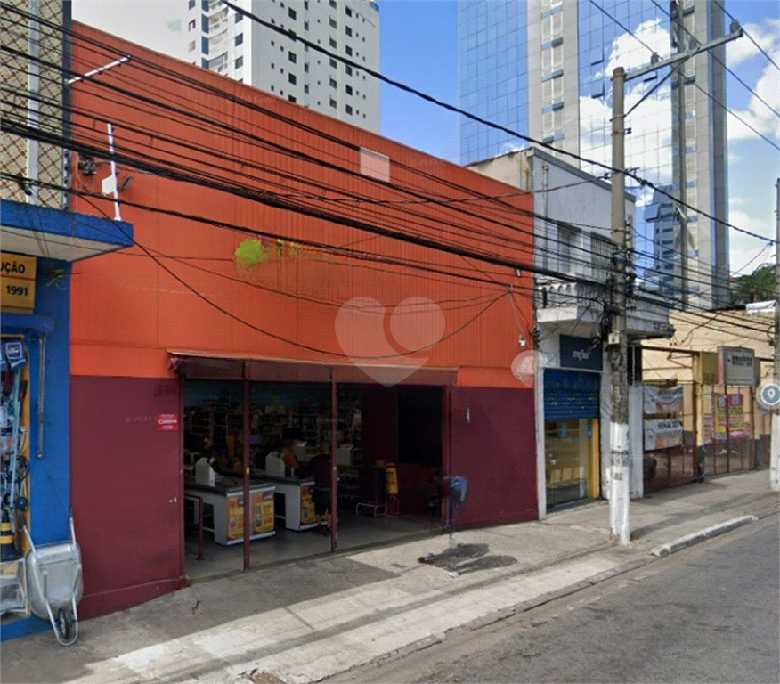 Aluguel Salão Comercial São Paulo Mirandópolis REO947225 1