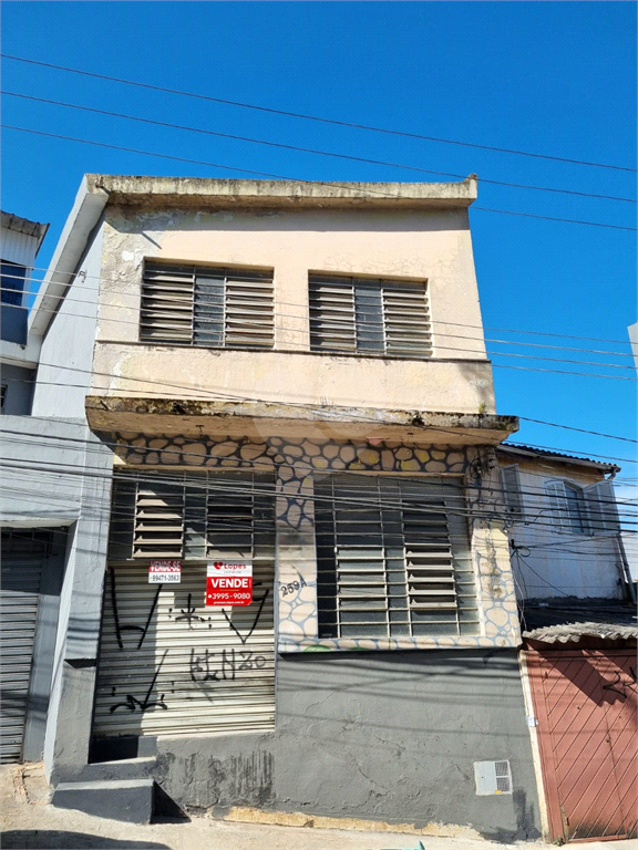 Venda Galpão São Paulo Vila Santa Clara REO947287 1