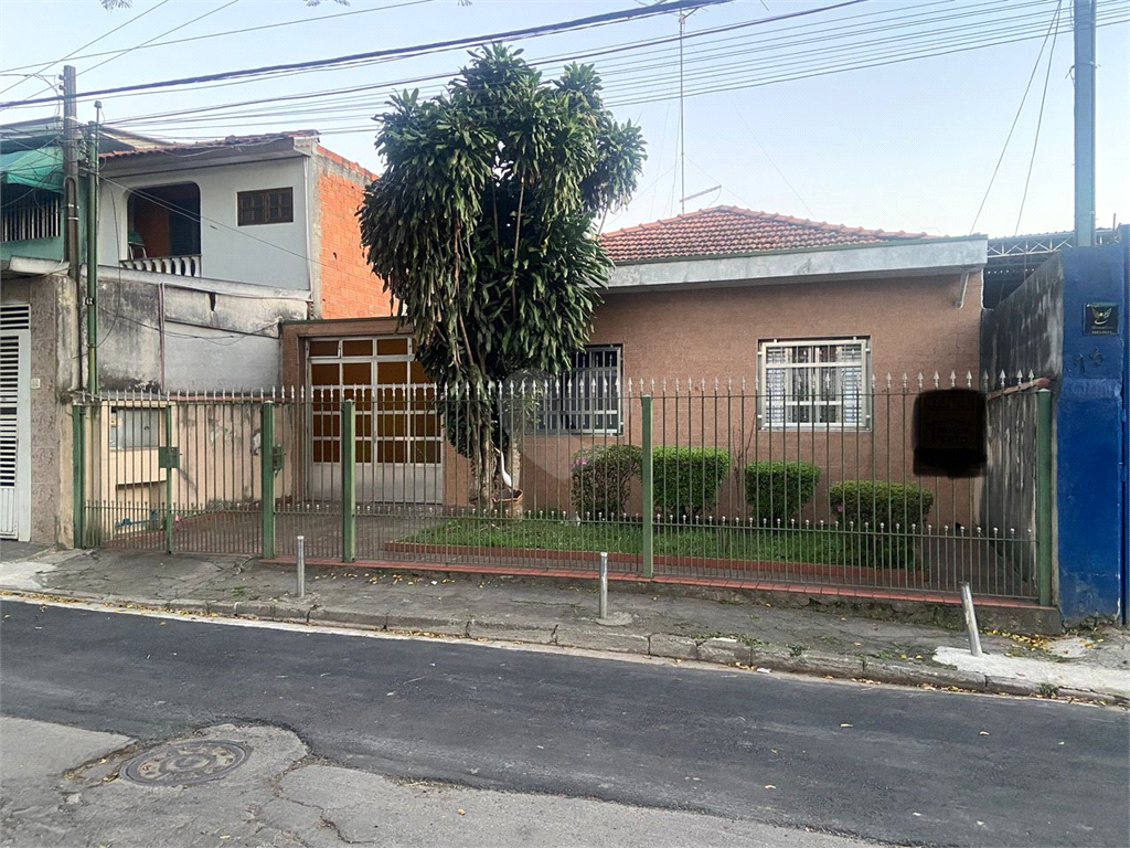 Venda Casa térrea São Paulo Vila Mangalot REO947290 1