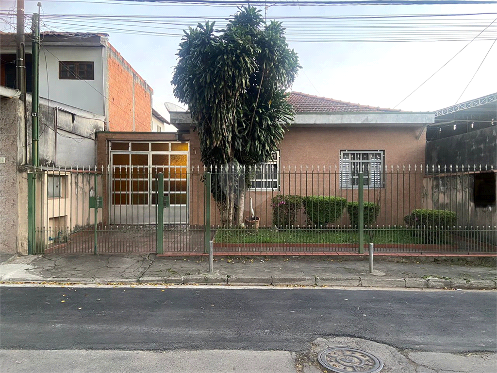 Venda Casa térrea São Paulo Vila Mangalot REO947290 21