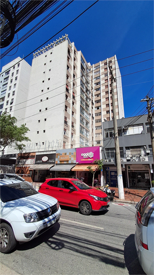 Venda Apartamento São Paulo Vila Nova Conceição REO947376 19